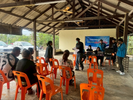 ไฟล์แนบ กปภ.สาขากาญจนบุรี จัดกิจกรรมโครงการเติมใจให้กัน ครั้งที่ 3/2569 ลงพื้นที่ติดตามแผนการตลาดแบบเข้าถึง ผลลัพธ์ กปภ.ได้รายได้บรรลุเป้าหมายและลูกค้าเพิ่ม