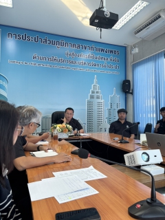 ไฟล์แนบ กปภ.สาขากำแพงเพชร ประชุม Morning Talk ติดตามภารกิจปี 2569 รุกโครงการของขวัญปีใหม่ ลดค่าติดตั้ง 15% มุ่งยกระดับคุณภาพชีวิตประชาชน