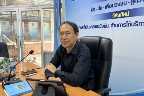 ไฟล์แนบ งานน้ำสูญเสีย กองระบบจำหน่าย กปภ.ข.10 จัดประชุมคณะทำงานกำกับดูแลการบริหารจัดการน้ำสูญเสีย ระดับสายงาน ครั้งที่ 4/2569