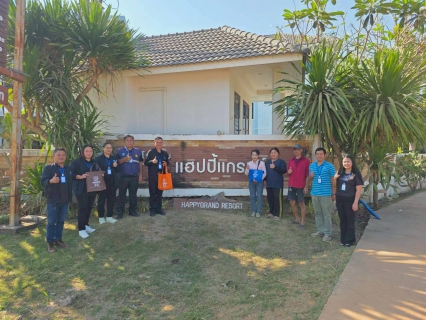 ไฟล์แนบ กปภ.สาขากระนวน จัดกิจกรรมสร้างความสัมพันธ์กับลูกค้ารายใหญ่ ภายใต้โครงการ PWA Premium Connect