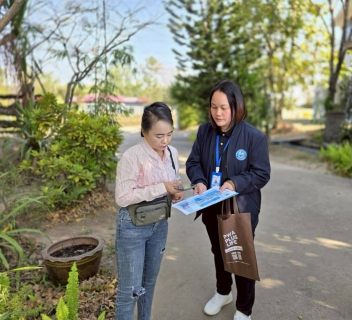 ไฟล์แนบ กปภ.สาขากระนวน จัดกิจกรรมสร้างความสัมพันธ์กับลูกค้ารายใหญ่ ภายใต้โครงการ PWA Premium Connect