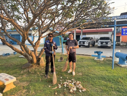 ไฟล์แนบ กปภ.สาขาปราณบุรี จัดกิจกรรม Big Clearning day ประจำเดือนมกราคม 2569 ณ สำนักงาน กปภ.สาขาปราณบุรี และโดยรอบบริเวณ 