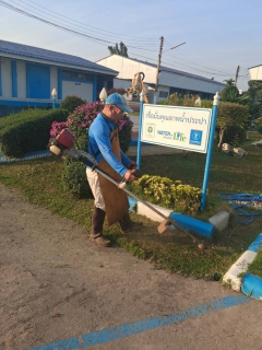 ไฟล์แนบ กปภ.สาขาสามพราน ร่วมกิจกรรมตัดหญ้าและตัดแต่งกิ่งไม้ ปรับปรุงภูมิทัศน์รอบสำนักงาน