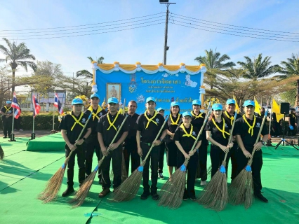ไฟล์แนบ กปภ.สาขากบินทร์บุรี  ร่วมกิจกรรมจิตอาสาพัฒนาเนื่องในโอกาสวันสำคัญของชาติไทย