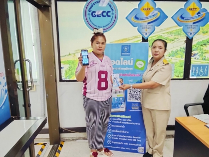 ไฟล์แนบ   แอดไลน์ "PWA LINE OFFICIAL" บริการครบ จบ ในที่เดียว !       