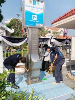 ไฟล์แนบ กปภ.สาขาปทุมธานี(พ.) รายงานผลการดำเนินการ ทำความสะอาดแท่นน้ำประปาดื่มได้ เพื่อสร้างความพึงพอใจ   และความมั่นใจในคุณภาพน้ำของ กปภ. ให้กับลูกค้า