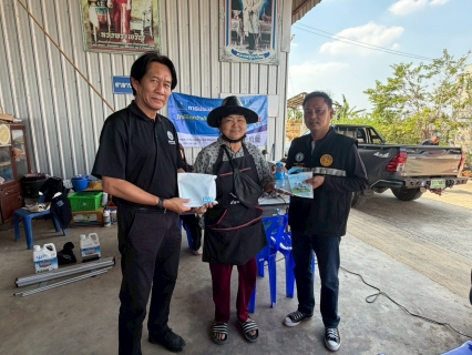 ไฟล์แนบ กปภ.สาขาท่ามะกา ออกหน่วยบริการโครงการ "มุ่งมั่นเพื่อปวงชน เติมใจให้กัน" วันพุธ ที่ 28 มกราคม 2569