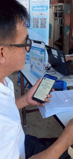 ไฟล์แนบ กปภ.สาขาท่ามะกา ออกหน่วยบริการโครงการ "มุ่งมั่นเพื่อปวงชน เติมใจให้กัน" วันพุธ ที่ 28 มกราคม 2569