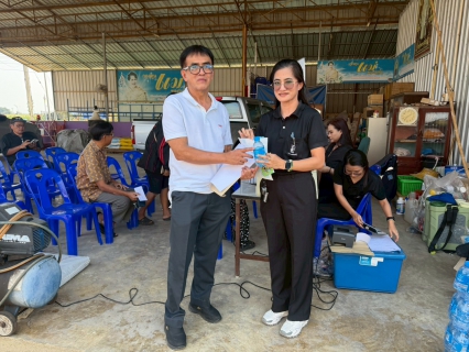 ไฟล์แนบ กปภ.สาขาท่ามะกา ออกหน่วยบริการโครงการ "มุ่งมั่นเพื่อปวงชน เติมใจให้กัน" วันพุธ ที่ 28 มกราคม 2569