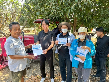 ไฟล์แนบ กปภ.สาขาท่ามะกา ออกหน่วยบริการโครงการ "มุ่งมั่นเพื่อปวงชน เติมใจให้กัน" วันพุธ ที่ 28 มกราคม 2569