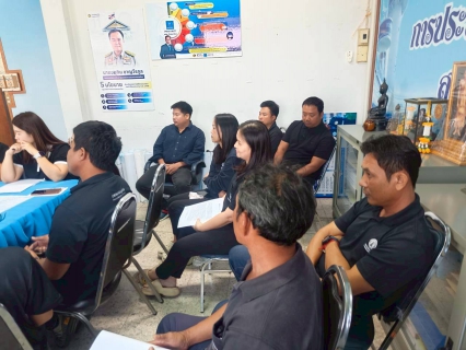 ไฟล์แนบ กปภ.สาขาชัยนาท  จัดกิจกรรมสนทนายามเช้า (Morning talk) ประจำเดือน มกราคม 2569