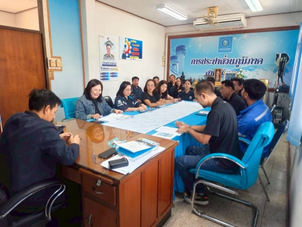 ไฟล์แนบ กปภ.สาขาชัยนาท  จัดกิจกรรมสนทนายามเช้า (Morning talk) ประจำเดือน มกราคม 2569