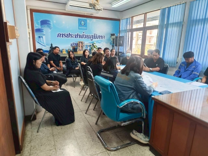 ไฟล์แนบ กปภ.สาขาชัยนาท  จัดกิจกรรมสนทนายามเช้า (Morning talk) ประจำเดือน มกราคม 2569