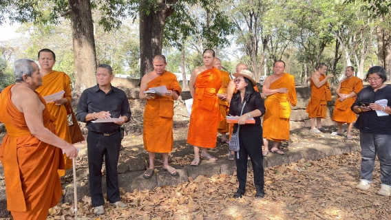 ไฟล์แนบ กปภ.สาขาพนมสารคาม ร่วมลงพื้นที่เตรียมความพร้อม "งานเทศกาลมาฆปูรมีศรีปราจีน ครั้งที่ 40"