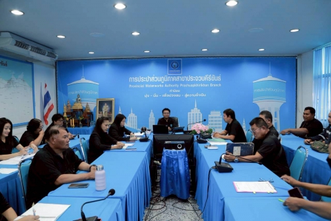 ไฟล์แนบ การปประปาส่วนภูมิภาคสาขาประจวบคีรีขันธ์ จัดกิจกรรมสนทนายามเช้า (Morning Talk) ครั้งที่ 4/2569 ประจำเดือนมกราคม 2569 