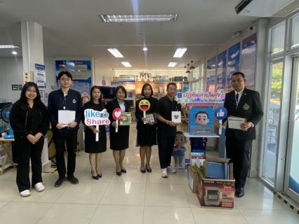 ไฟล์แนบ กปภ.สาขากำแพงเพชร ขอบคุณน้ำใจหน่วยงานราชการและประชาชน ร่วมบริจาคปฏิทินเก่า ยอดทะลุ 1,520 ฉบับ เตรียมส่งต่อจัดทำอักษรเบรลล์เพื่อผู้พิการทางสายตา