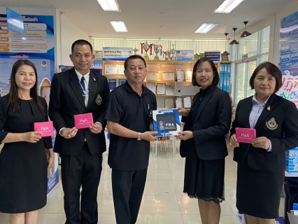 ไฟล์แนบ กปภ.สาขากำแพงเพชร ขอบคุณน้ำใจหน่วยงานราชการและประชาชน ร่วมบริจาคปฏิทินเก่า ยอดทะลุ 1,520 ฉบับ เตรียมส่งต่อจัดทำอักษรเบรลล์เพื่อผู้พิการทางสายตา