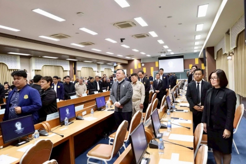 ไฟล์แนบ การประปาส่วนภูมิภาคสาขาภูเก็ต เข้าร่วมประชุมคณะกรมการจังหวัด และหัวหน้าส่วนราชการ