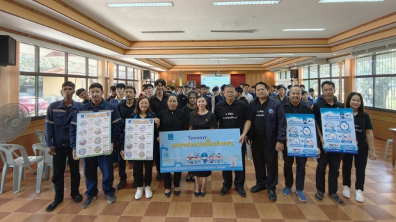 ไฟล์แนบ กปภ.สาขาเพชรบุรี ร่วมกับ กปภ.ข.3 จัดกิจกรรมโครงการอาสาประปาเพื่อปวงชน ประจำปี 2569