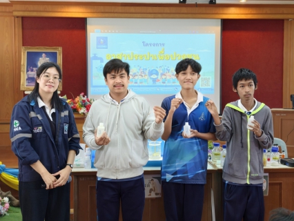 ไฟล์แนบ กปภ.สาขาเพชรบุรี ร่วมกับ กปภ.ข.3 จัดกิจกรรมโครงการอาสาประปาเพื่อปวงชน ประจำปี 2569