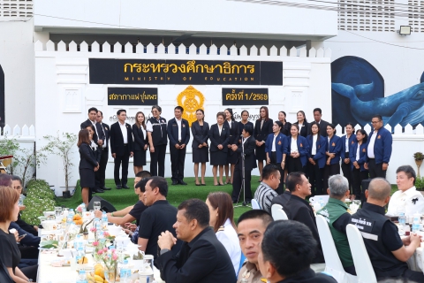 ไฟล์แนบ การประปาส่วนภูมิภาคสาขาชุมพร ร่วมกิจกรรม "สภากาแฟชุมพร"  ครั้งที่ 1/2569 ณ โรงเรียนชุมพรปัญญานุกูล  ตำบลสะพลี อำเภอปะทิว จังหวัดชุมพร