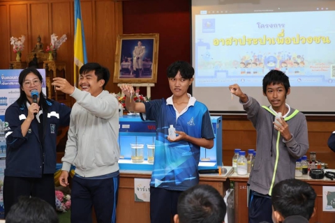 ไฟล์แนบ กปภ.สาขาเพชรบุรี ร่วมกับ กปภ.ข.3 จัดกิจกรรมโครงการอาสาประปาเพื่อปวงชน ประจำปี 2569