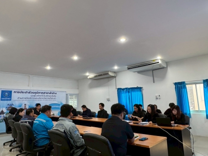 ไฟล์แนบ        กปภ.สาขาลำปาง จัดกิจกรรมสนทนายามเช้า (morning Talk) ครั้งที่ ๔/๒๕๖๙