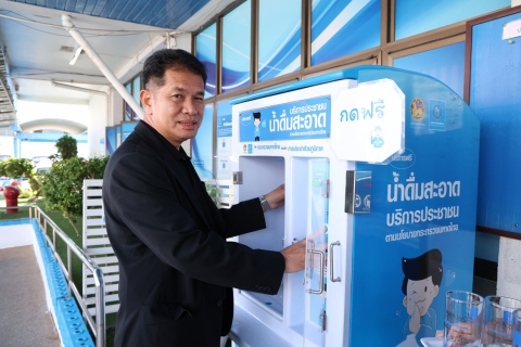 ไฟล์แนบ รองผู้ว่าการ (ปฏิบัติการ 2) ลงพื้นที่ตรวจเยี่ยม กปภ.สาขาขอนแก่น (พ)