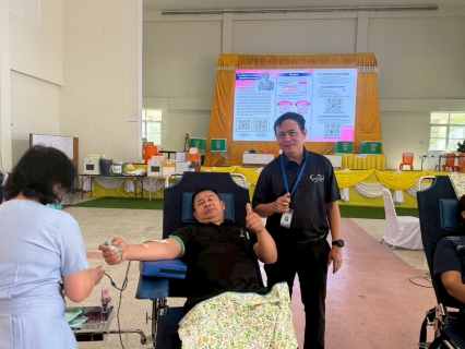 ไฟล์แนบ เหล่ากาชาดจังหวัดสุพรรณบุรี ร่วมกับโรงพยาบาลเจ้าพระยายมราช และที่ทำการปกครองอำเภอเดิมบางนางบวช ในการอำนวยความสะดวก รับบริจาคโลหิต ดวงตา และอวัยวะ