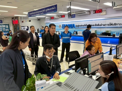 ไฟล์แนบ กปภ.สาขาขอนแก่น (พ) ให้การต้อนรับ รปก.2 ลงพื้นที่ตรวจเยี่ยม 