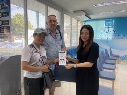 ไฟล์แนบ กปภ.สาขากำแพงเพชร โชว์สกิลภาษาอังกฤษขั้นเทพ! หลังจบหลักสูตรเข้มข้น พร้อมต้อนรับและดูแลลูกค้าชาวต่างชาติแบบมือโปร