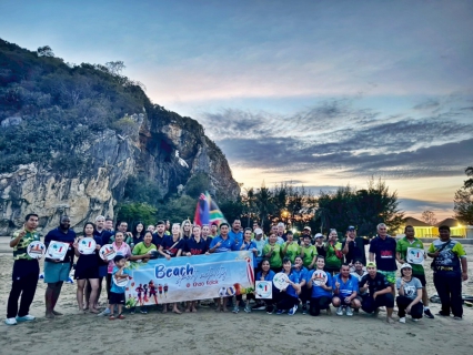 ไฟล์แนบ กปภ.สาขาปราณบุรี จัดกิจกรรม Sports Day ส่งเสริมสุขภาพพนักงาน ตามนโยบาย สถานประกอบการปลอดโรค ปลอดภัย กายใจเป็นสุข