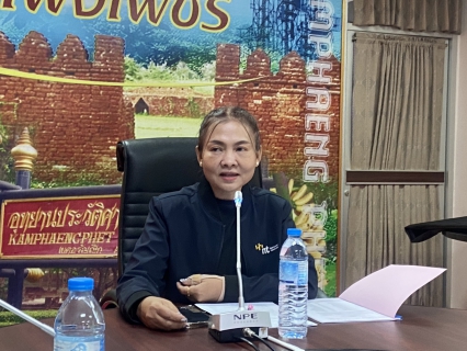 ไฟล์แนบ กปภ.สาขากำแพงเพชร ส่งพนักงาน ร่วมขับเคลื่อนพลังรัฐวิสาหกิจ เข้าร่วมประชุมจัดตั้งศูนย์ประสานงาน สรส. 5 จังหวัด มุ่งยกระดับสวัสดิการและธรรมาภิบาลองค์กร