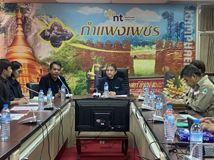 ไฟล์แนบ กปภ.สาขากำแพงเพชร ส่งพนักงาน ร่วมขับเคลื่อนพลังรัฐวิสาหกิจ เข้าร่วมประชุมจัดตั้งศูนย์ประสานงาน สรส. 5 จังหวัด มุ่งยกระดับสวัสดิการและธรรมาภิบาลองค์กร