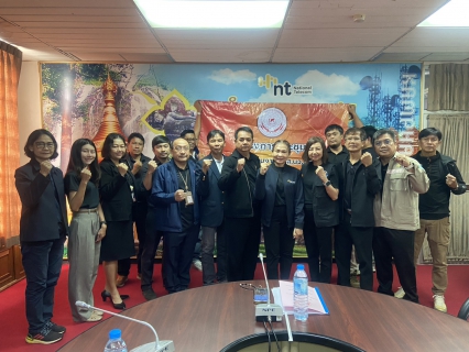 ไฟล์แนบ กปภ.สาขากำแพงเพชร ส่งพนักงาน ร่วมขับเคลื่อนพลังรัฐวิสาหกิจ เข้าร่วมประชุมจัดตั้งศูนย์ประสานงาน สรส. 5 จังหวัด มุ่งยกระดับสวัสดิการและธรรมาภิบาลองค์กร