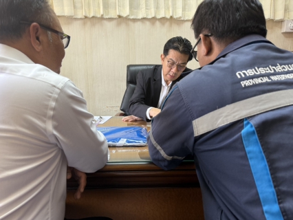 ไฟล์แนบ กปภ.สาขานครปฐม เข้าพบ เจ้าพนักงานที่ดินจังหวัดนครปฐม สาขานครชัยศรี เพื่อสวัสดีปีใหม่และหารือในการปฏิบัติร่วมกัน