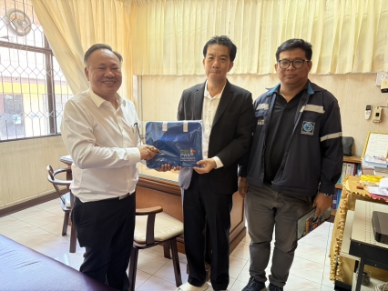 ไฟล์แนบ กปภ.สาขานครปฐม เข้าพบ เจ้าพนักงานที่ดินจังหวัดนครปฐม สาขานครชัยศรี เพื่อสวัสดีปีใหม่และหารือในการปฏิบัติร่วมกัน