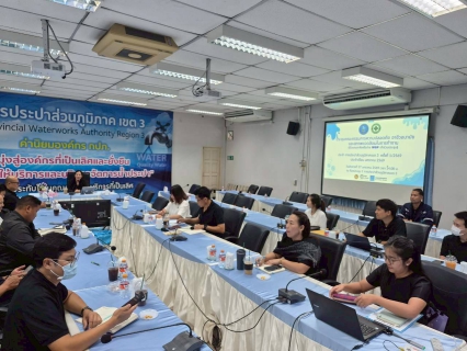 ไฟล์แนบ กปภ.สาขากาญจนบุรี เป็นตัวแทนภาคีเครือข่ายโครงการจัดการน้ำสะอาด (WSP) กปภ.สาขากลุ่มจังหวัดกาญจนบุรี เข้าร่วมประชุมคณะกรรมการความปลอดภัย อาชีวอนามัยและสภาพแวดล้อมในการทำงาน ประจำ กปภ.ข.3 