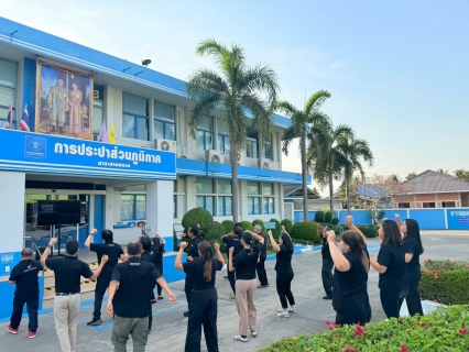 ไฟล์แนบ 💦 กปภ.สาขาสามพรานร่วมกิจกรรม SPORTS DAY x PWA ปลอดโรคปลอดภัย กายใจเป็นสุข