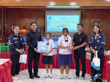 ไฟล์แนบ กปภ.สาขาปราณบุรี ร่วมกับ กปภ.ข.3 จัดกิจกรรมโครงการอาสาประปาเพื่อปวงชน ประจำปี 2569 