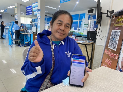 ไฟล์แนบ ชาวกำแพงเพชร แห่รับสิทธิ์! กปภ. ลดค่าติดตั้งประปา 15% มอบของขวัญปีใหม่ 2569