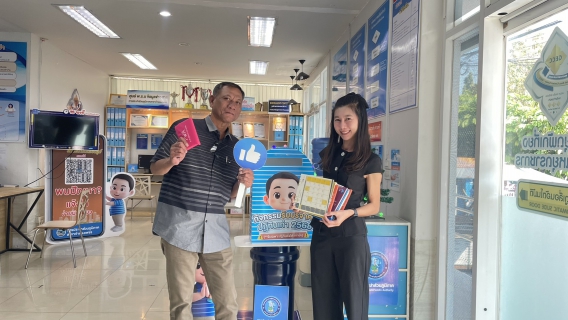 ไฟล์แนบ โค้งสุดท้ายคึกคัก! ชาวกำแพงเพชรแห่บริจาคปฏิทินเก่าให้ กปภ. ทะลุเป้ากว่า 1,780 ฉบับ เตรียมส่งต่อสร้างโอกาสให้ผู้พิการทางสายตา