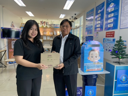 ไฟล์แนบ โค้งสุดท้ายคึกคัก! ชาวกำแพงเพชรแห่บริจาคปฏิทินเก่าให้ กปภ. ทะลุเป้ากว่า 1,780 ฉบับ เตรียมส่งต่อสร้างโอกาสให้ผู้พิการทางสายตา