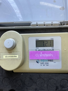 ไฟล์แนบ กปภ.สาขาคลองท่อม ดำเนินการตรวจสอบคุณภาพน้ำดิบประจำวันเพื่อใช้ในการผลิตน้ำประปา