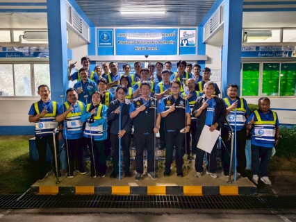 ไฟล์แนบ กปภ.สาขาคลองท่อม เข้าร่วม โครงการภาคีเครือข่ายลดน้ำสูญเสีย ครั้งที่ 3/2569 ณ การประปาส่วนภูมิภาคสาขากระบี่