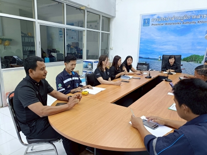 ไฟล์แนบ การประปาส่วนภูมิภาคสาขาคลองท่อม ได้จัดกิจกรรม Morning Talk ครั้งที่ 4/2569 