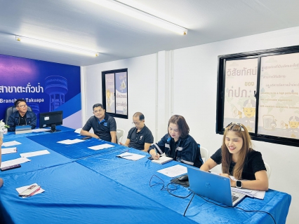 ไฟล์แนบ การประปาส่วนภูมิภาคสาขาตะกั่วป่า จัดกิจกรรมสนทนายามเช้า (MORNING TALK) ครั้งที่ 4 ประจำปีงบประมาณ 2569