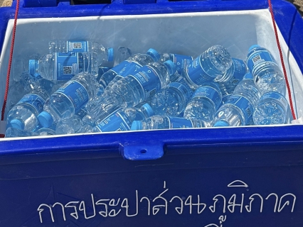 ไฟล์แนบ การประปาส่วนภูมิภาคสาขาอ่าวลึก มอบน้ำดื่มบรรจุขวดตราสัญลักษณ์ กปภ. 