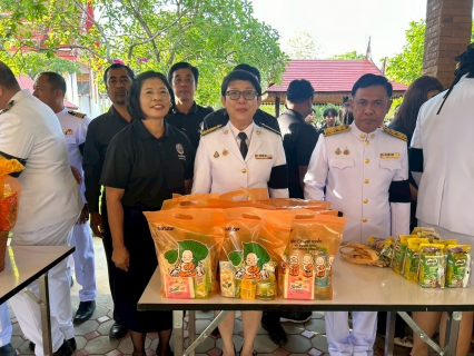 ไฟล์แนบ กปภ.สาขาปากพนัง เข้าร่วมพิธีบำเพ็ญกุศลสตมวาร  (100 วัน) ถวายพระราชกุศล สมเด็จพระนางเจ้าสิริกิติ์ พระบรมราชินีนาถ พระบรมราชชนนีพันปีหลวง