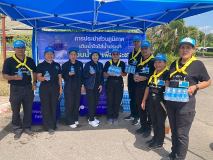 ไฟล์แนบ การการประปาส่วนภูมิภาคสาขาคลองท่อม มอบน้ำดื่มบรรจุขวดตราสัญลักษณ์ กปภ. จำนวน 1,000 ขวด